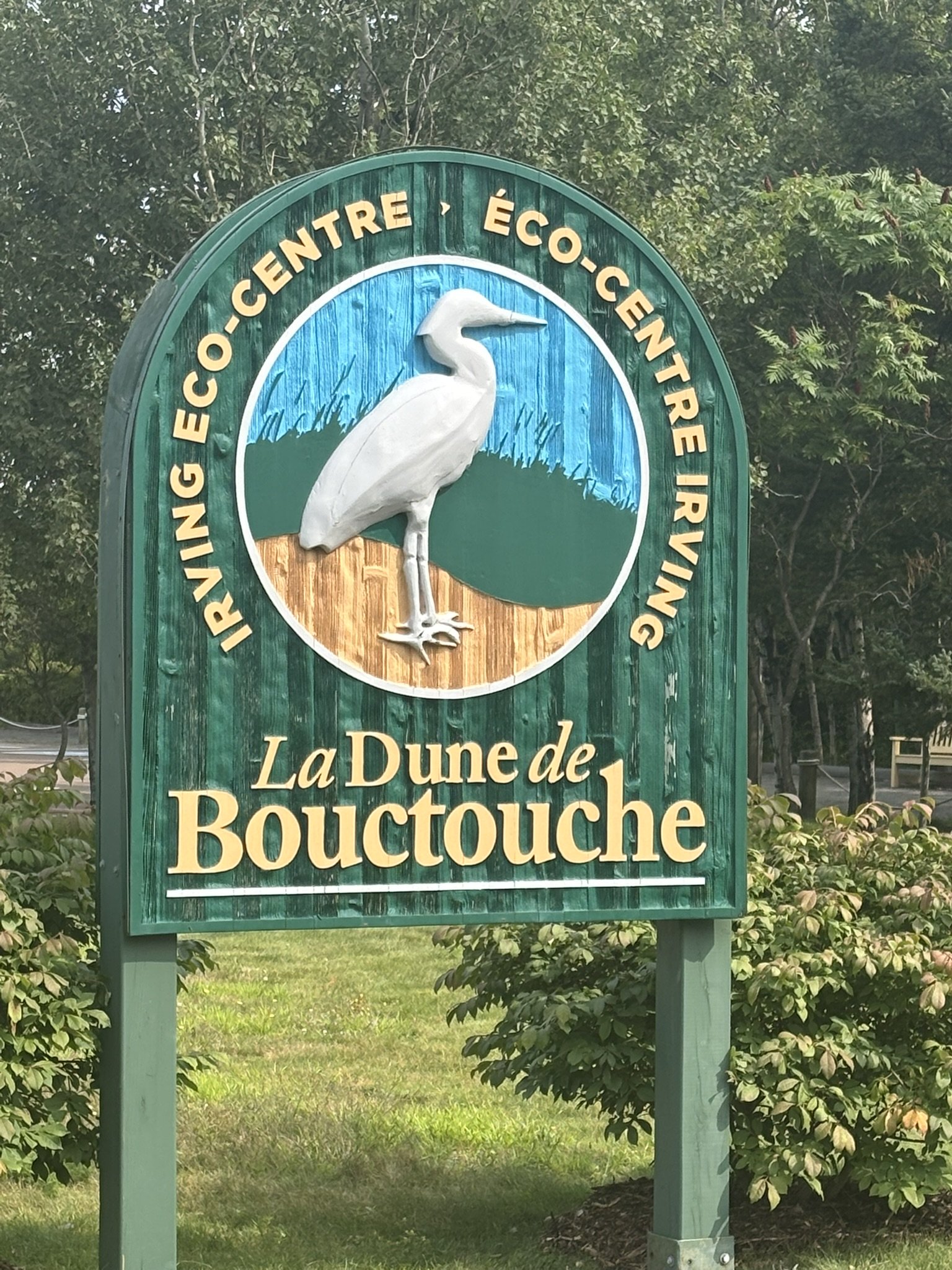 Nouveau-Brunswick 8
